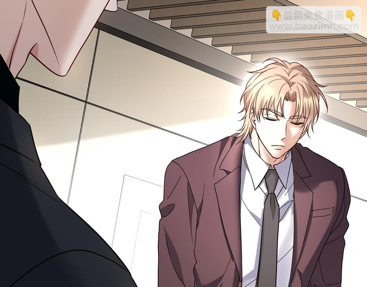 第59话 免职(1/5)-第61话