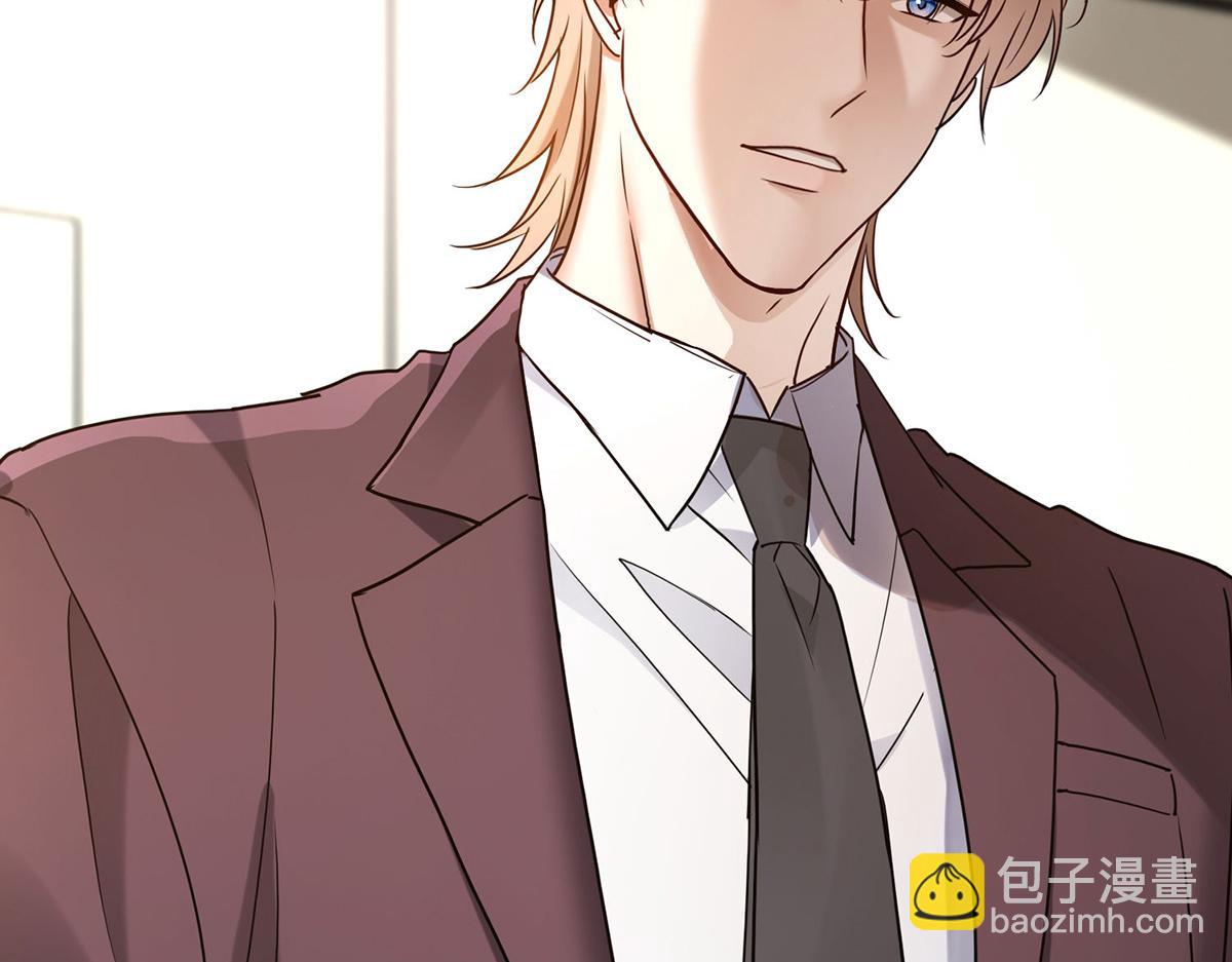 第59话 免职(1/5)-第61话