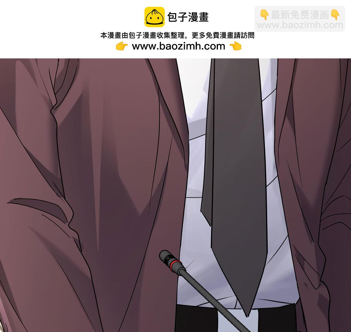 第59话 免职(1/5)-第61话