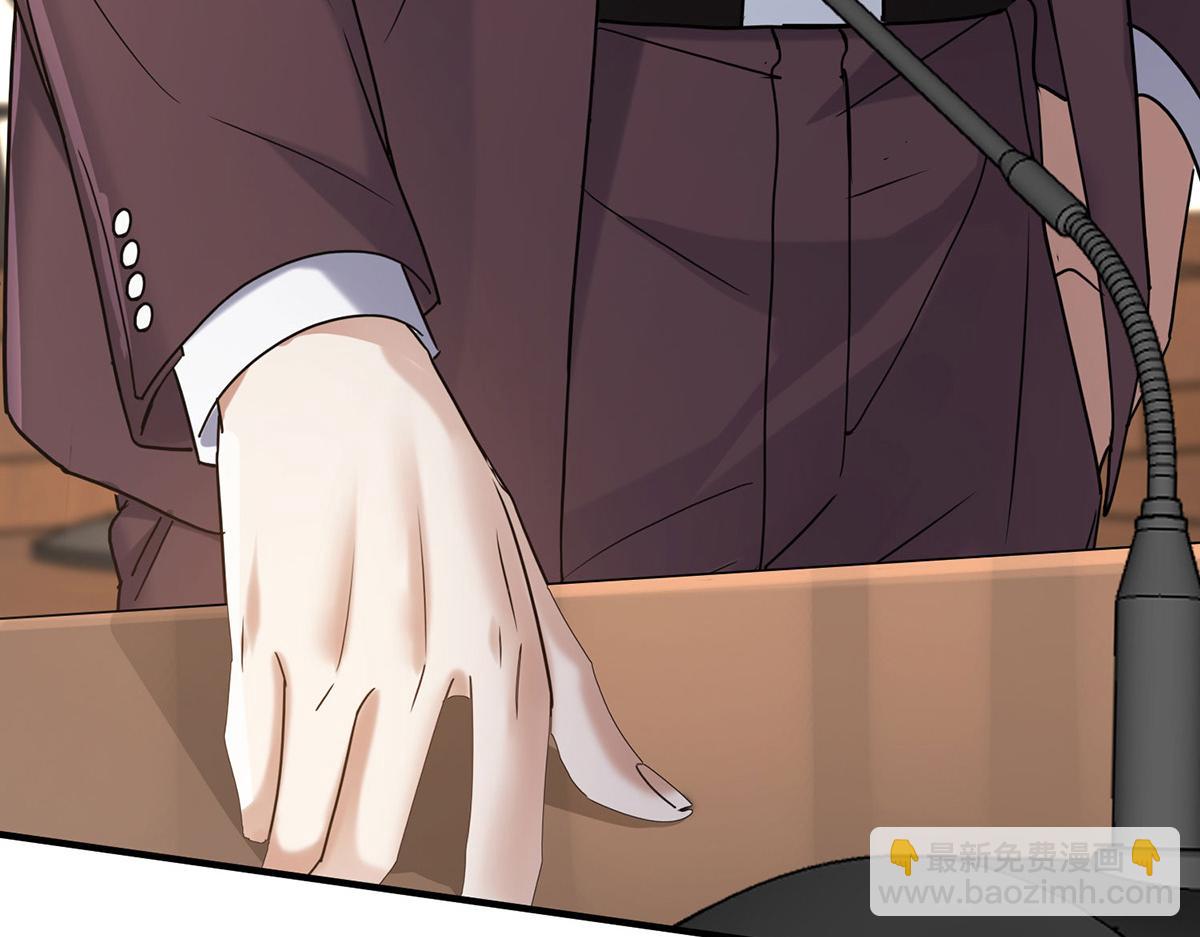 第59话 免职(1/5)-第61话