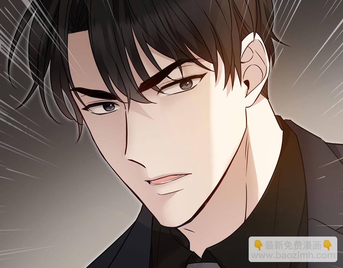 第59话 免职(1/5)-第61话