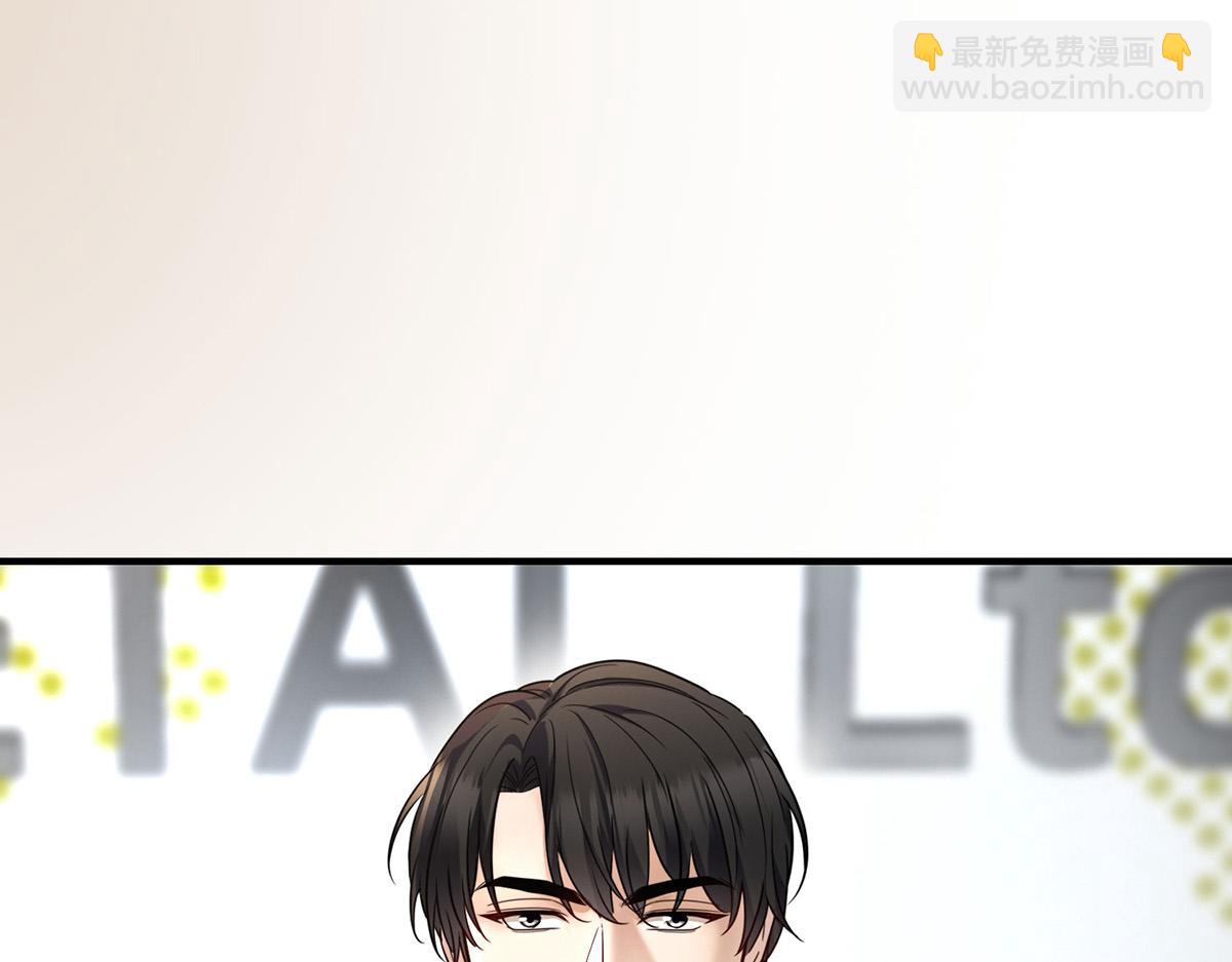 第59话 免职(1/5)-第61话