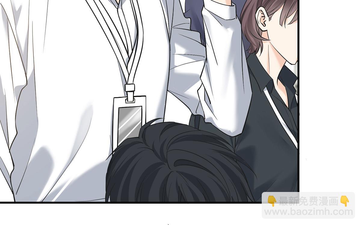 第61话 什么时候有下一代(1/5)-第63话