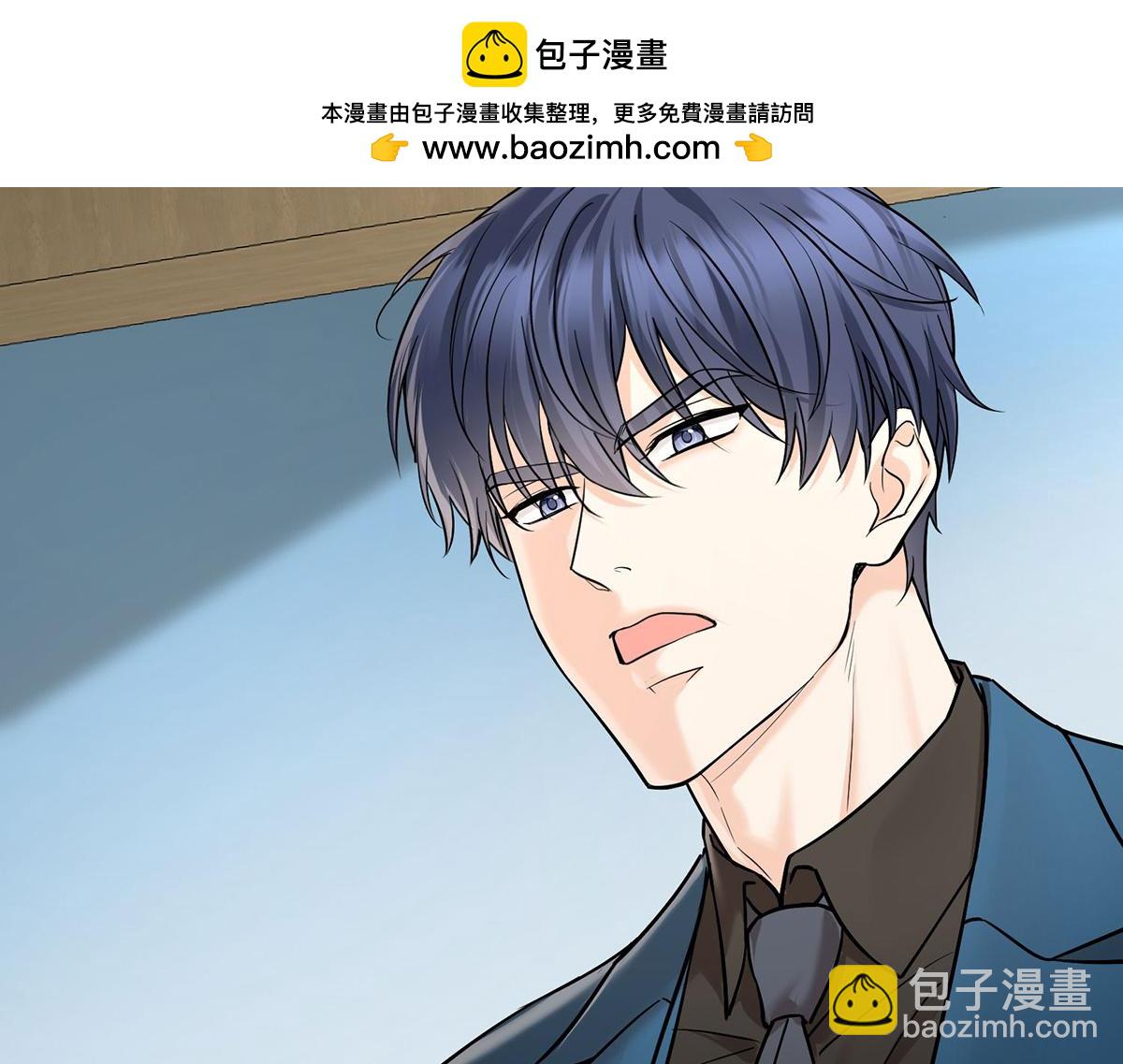 第61话 什么时候有下一代(1/5)-第63话