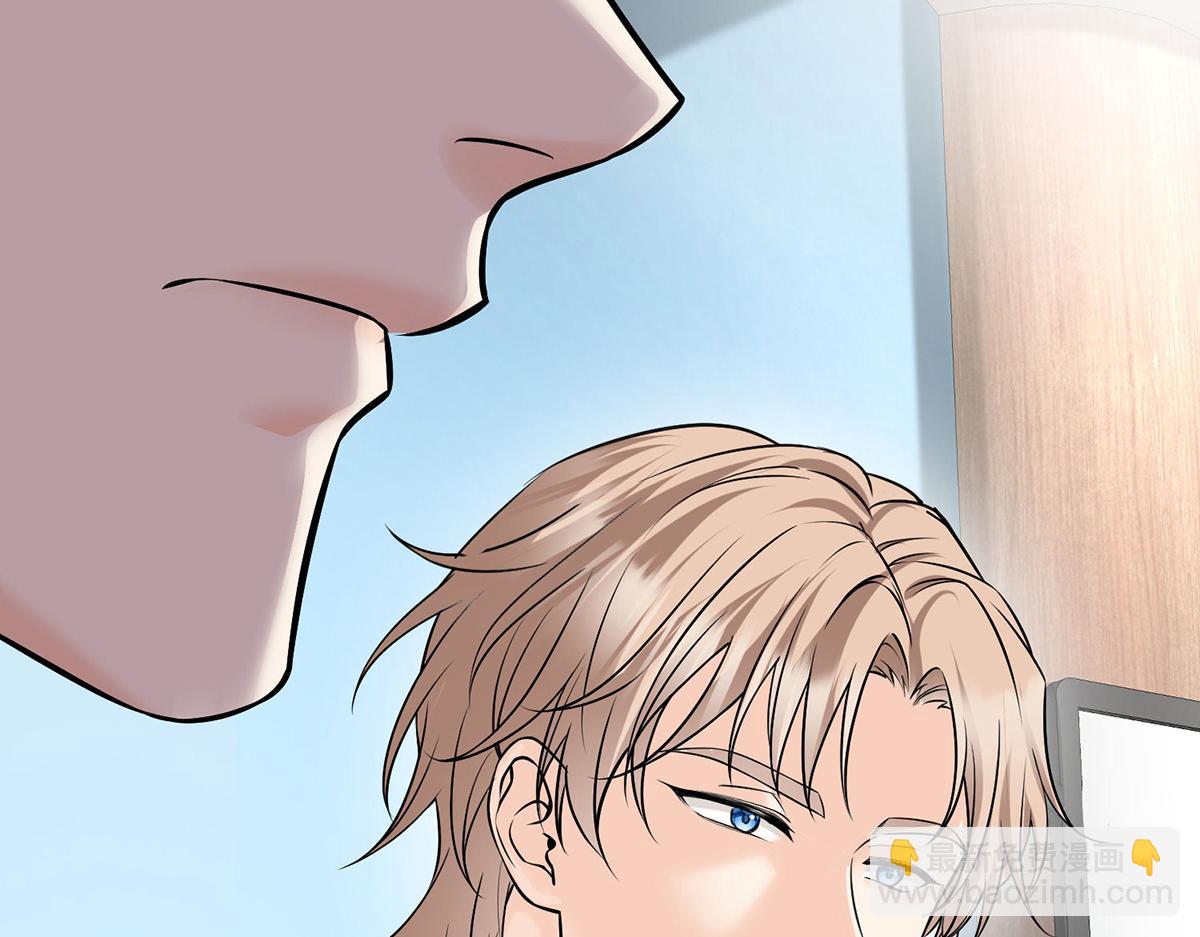 第61话 什么时候有下一代(1/5)-第63话