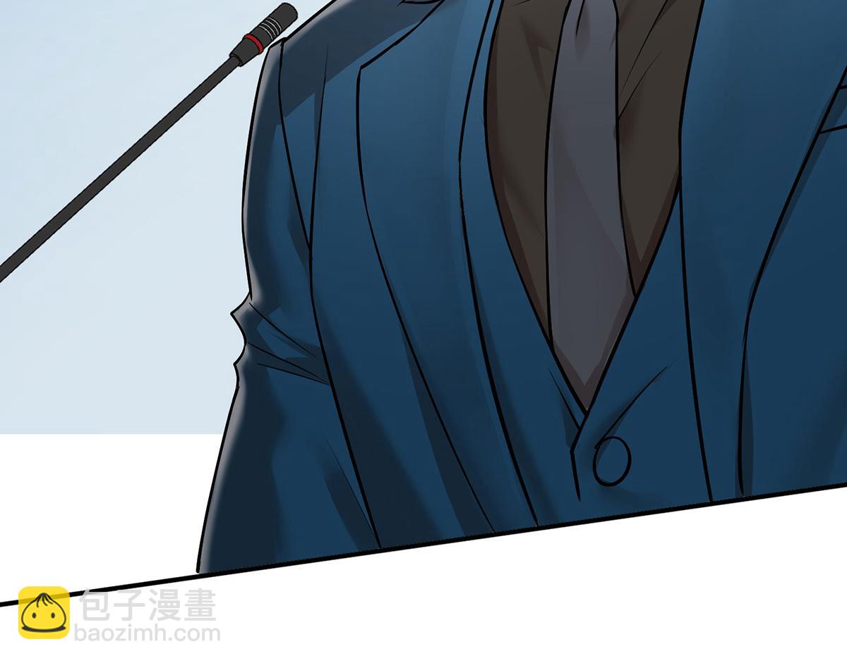 第61话 什么时候有下一代(1/5)-第63话