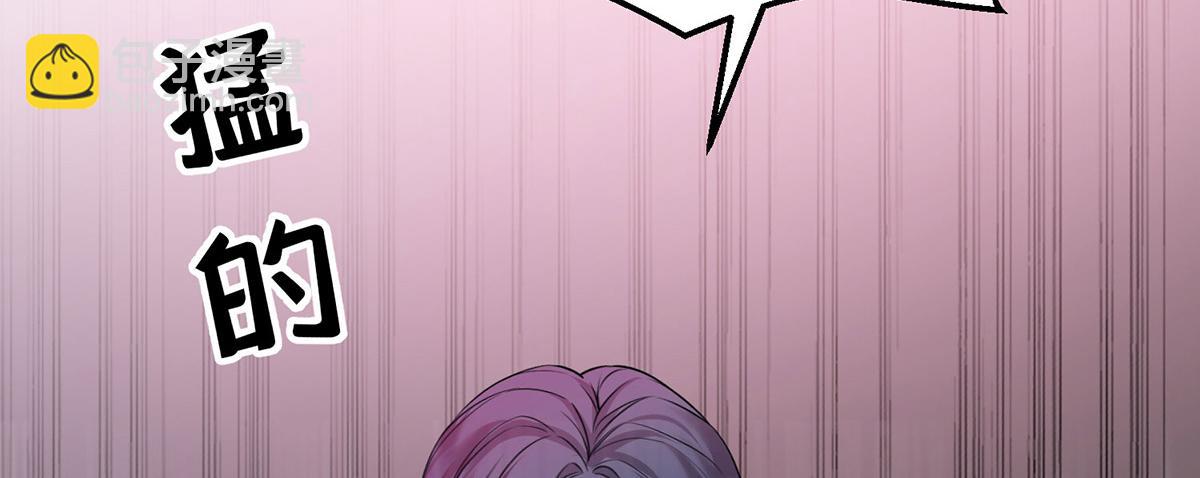 第61话 什么时候有下一代(1/5)-第63话