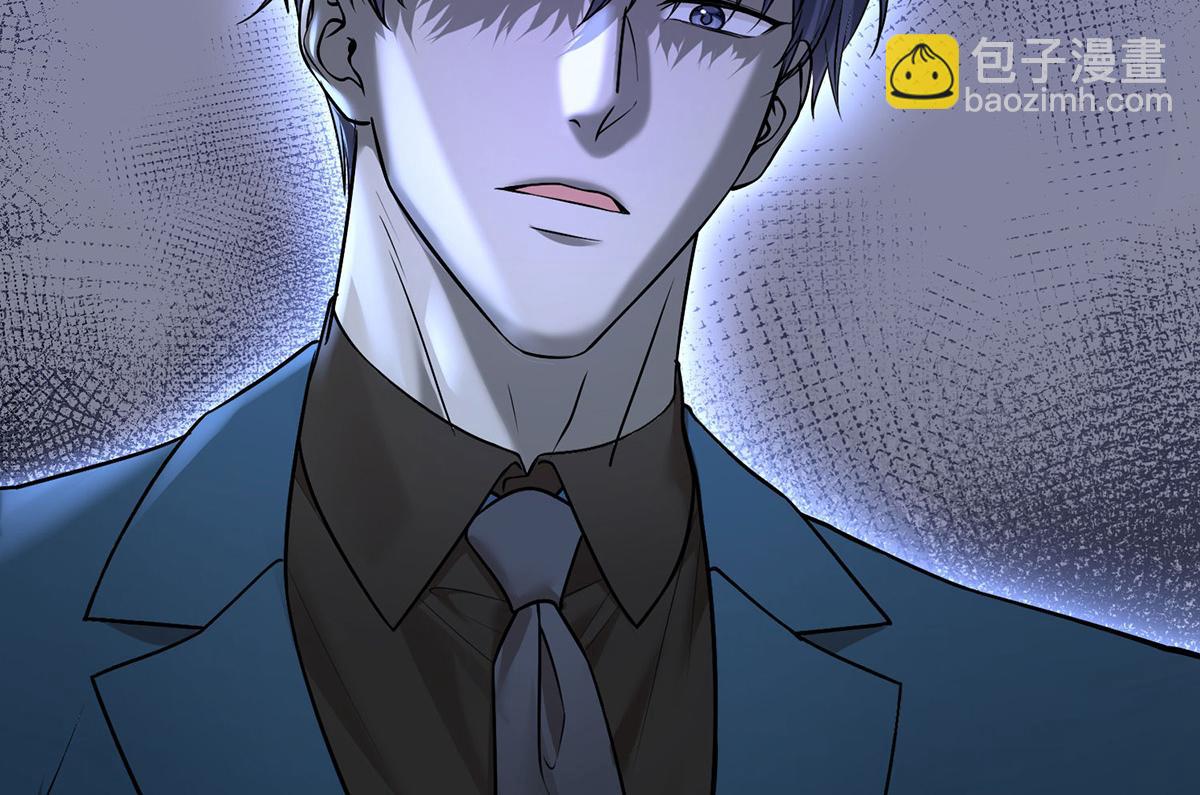 第61话 什么时候有下一代(1/5)-第63话