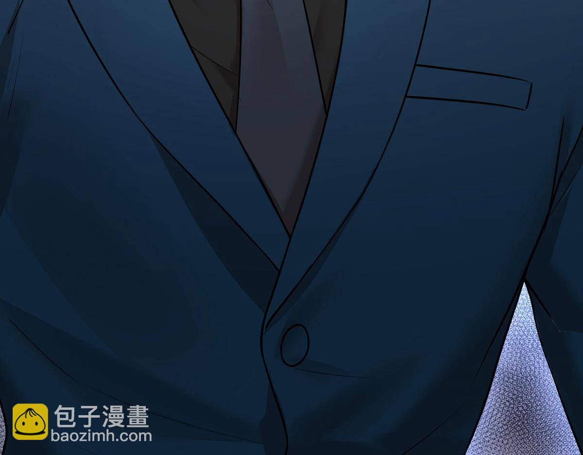 第61话 什么时候有下一代(1/5)-第63话