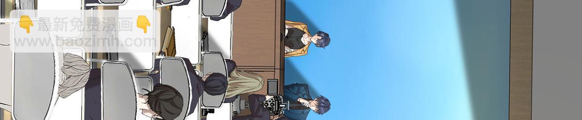 第61话 什么时候有下一代(1/5)-第63话