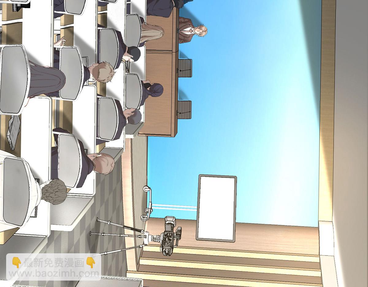 第61话 什么时候有下一代(1/5)-第63话