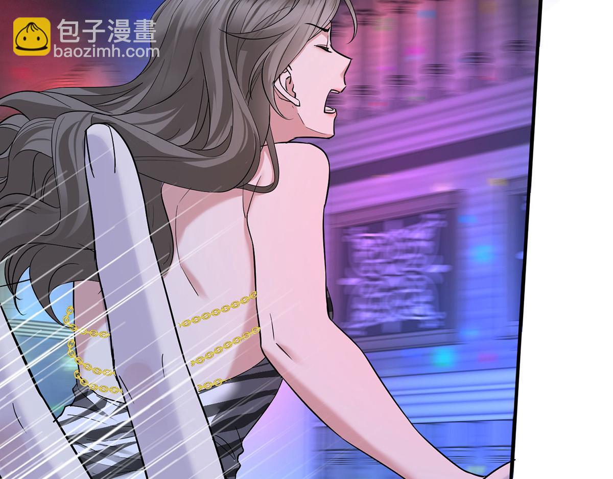 第63话 与你无关(1/5)-第65话