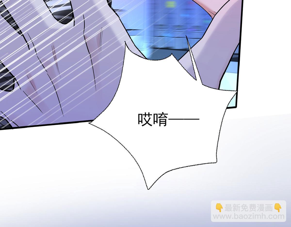 第63话 与你无关(1/5)-第65话