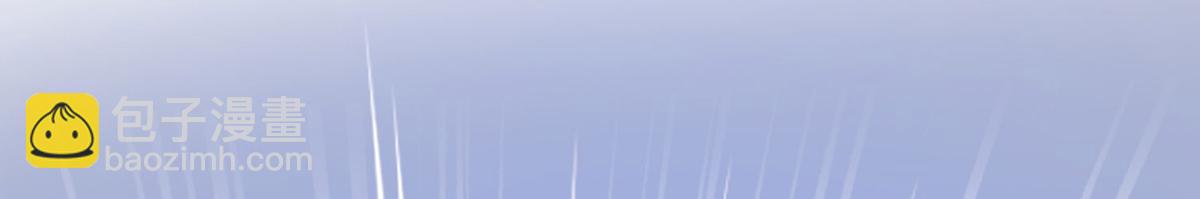 第63话 与你无关(1/5)-第65话