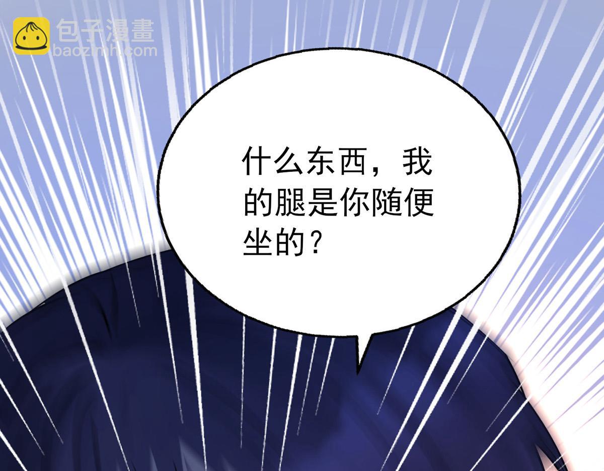 第63话 与你无关(1/5)-第65话