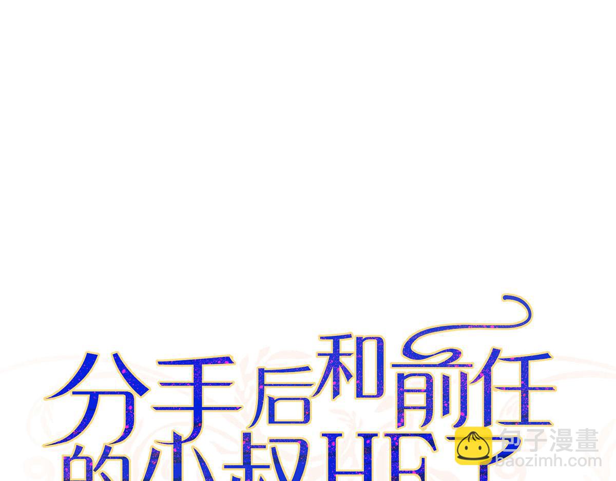 第63话 与你无关(1/5)-第65话