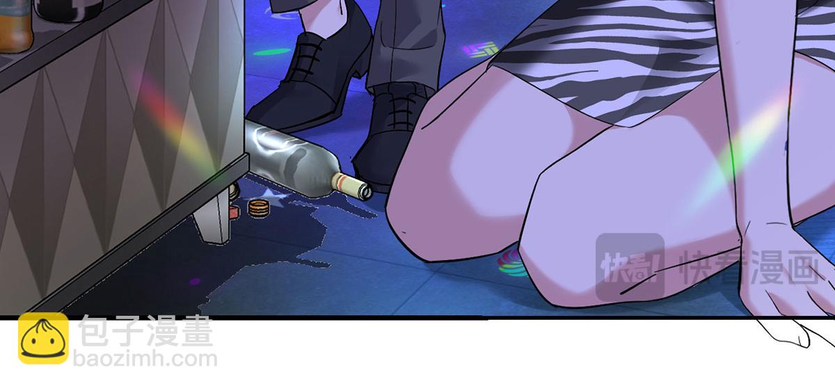 第63话 与你无关(1/5)-第65话