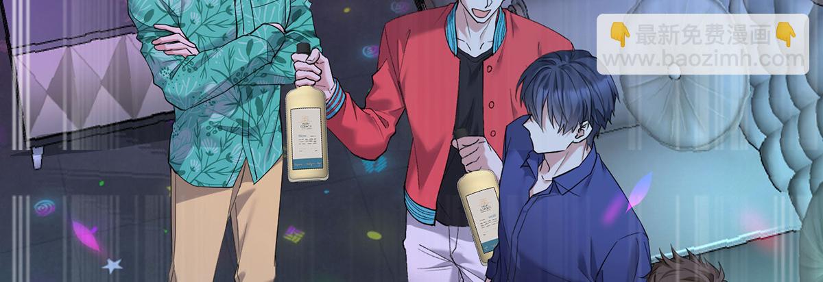 第63话 与你无关(1/5)-第65话