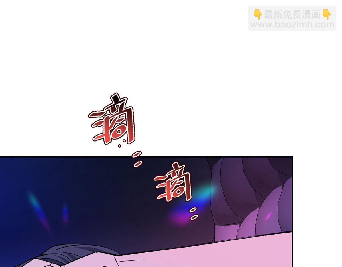 第63话 与你无关(1/5)-第65话