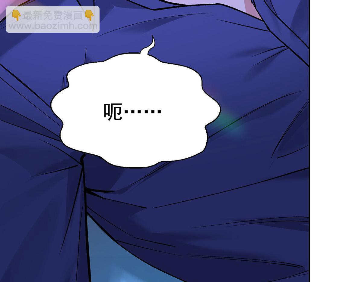 第63话 与你无关(1/5)-第65话