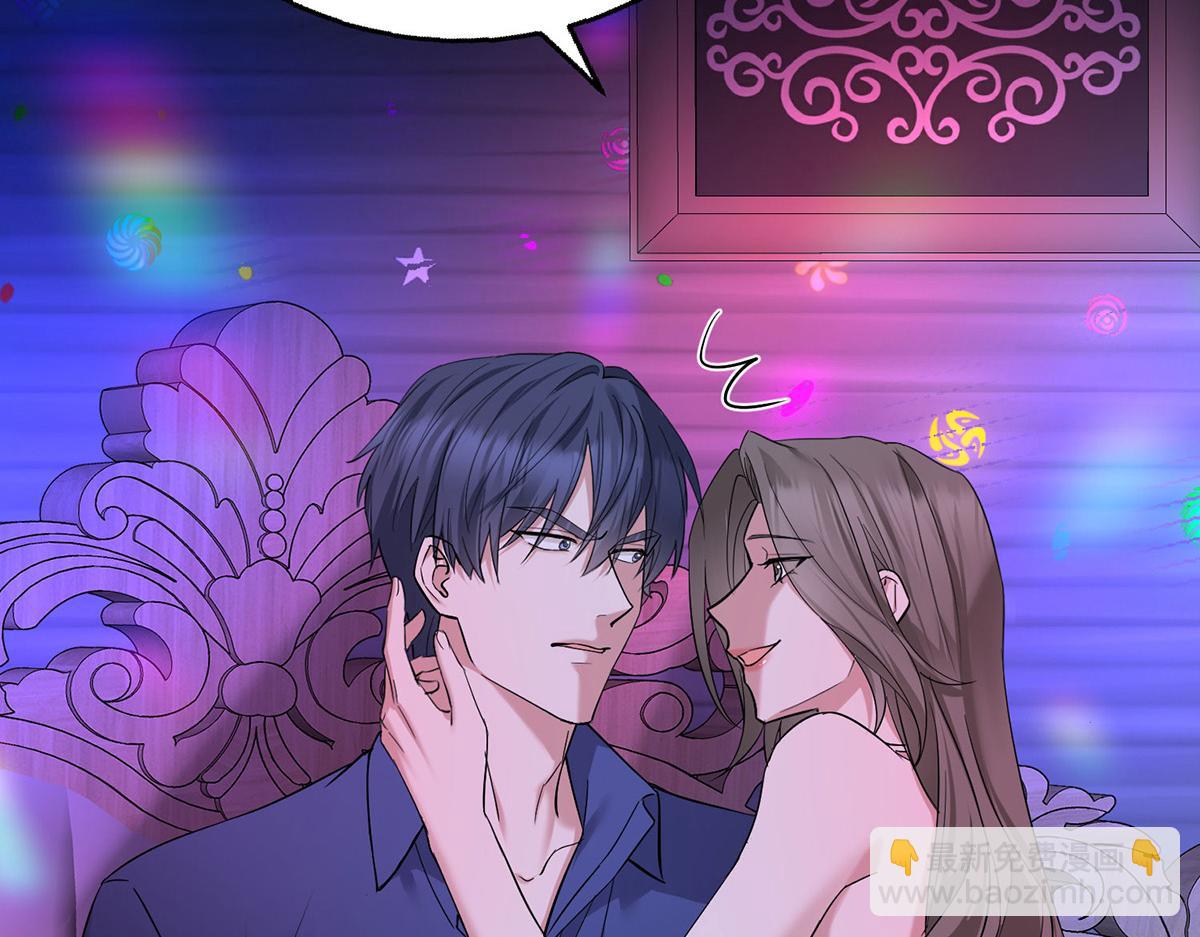 第63话 与你无关(1/5)-第65话