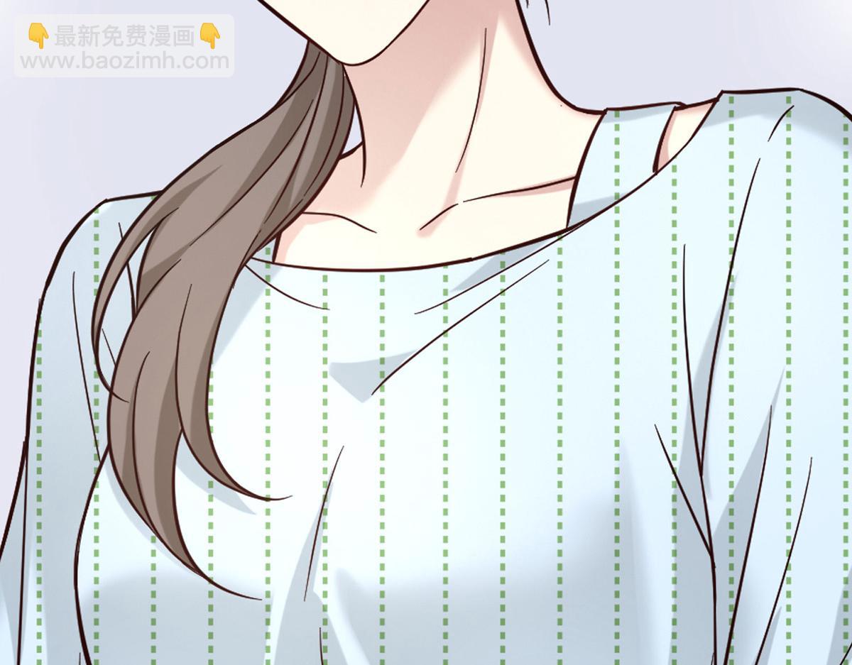 第65话 不会让她得逞(1/5)-第67话