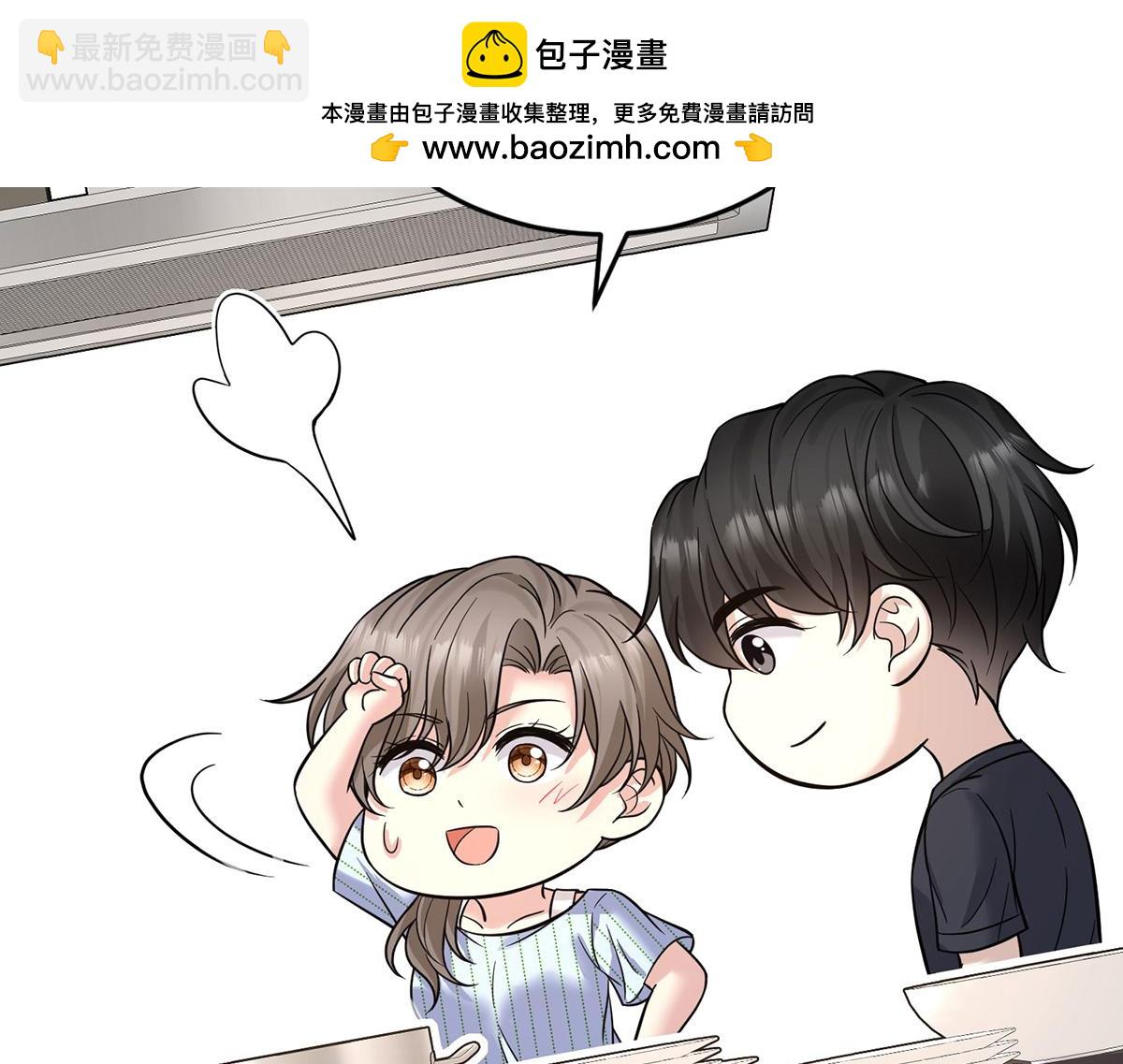 第65话 不会让她得逞(1/5)-第67话