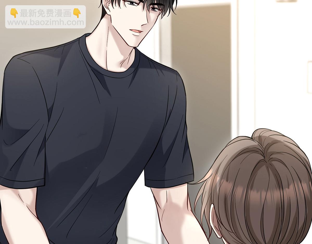 第65话 不会让她得逞(1/5)-第67话