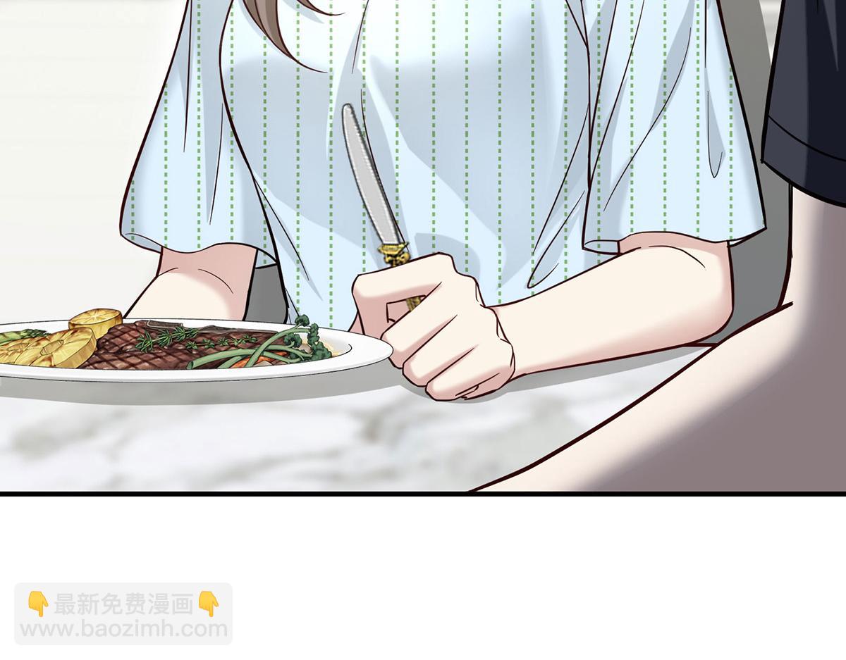 第65话 不会让她得逞(1/5)-第67话