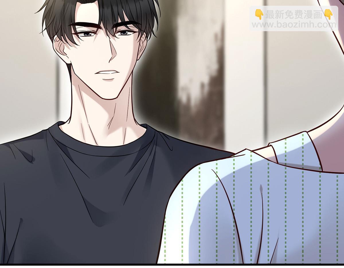 第65话 不会让她得逞(1/5)-第67话