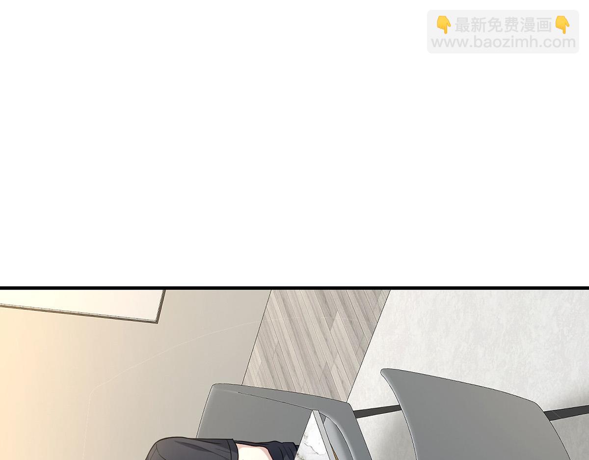 第65话 不会让她得逞(1/5)-第67话