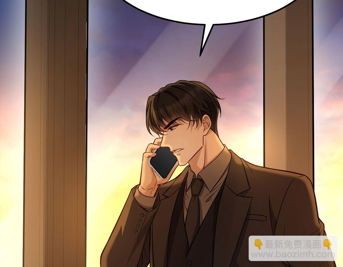 第65话 不会让她得逞(1/5)-第67话