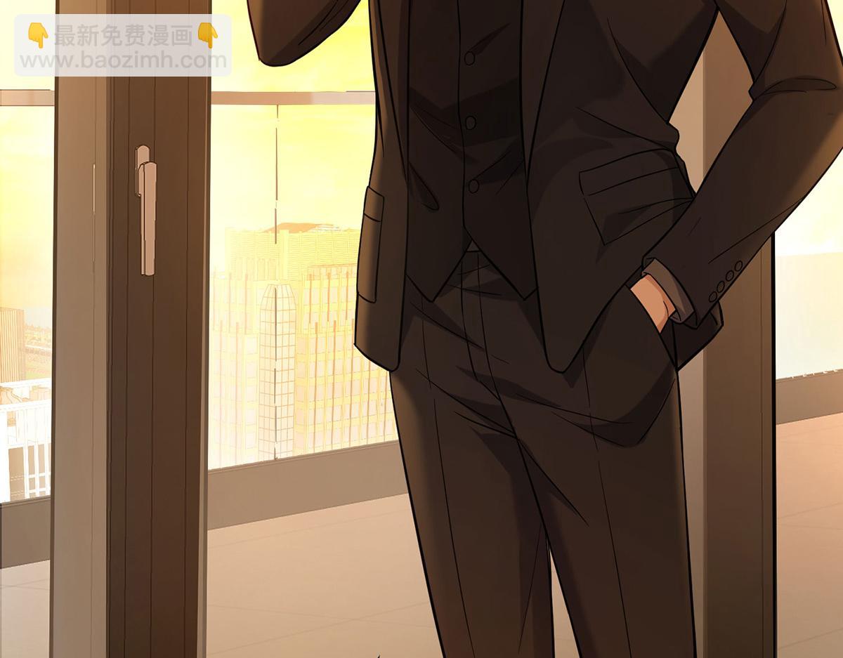 第65话 不会让她得逞(1/5)-第67话