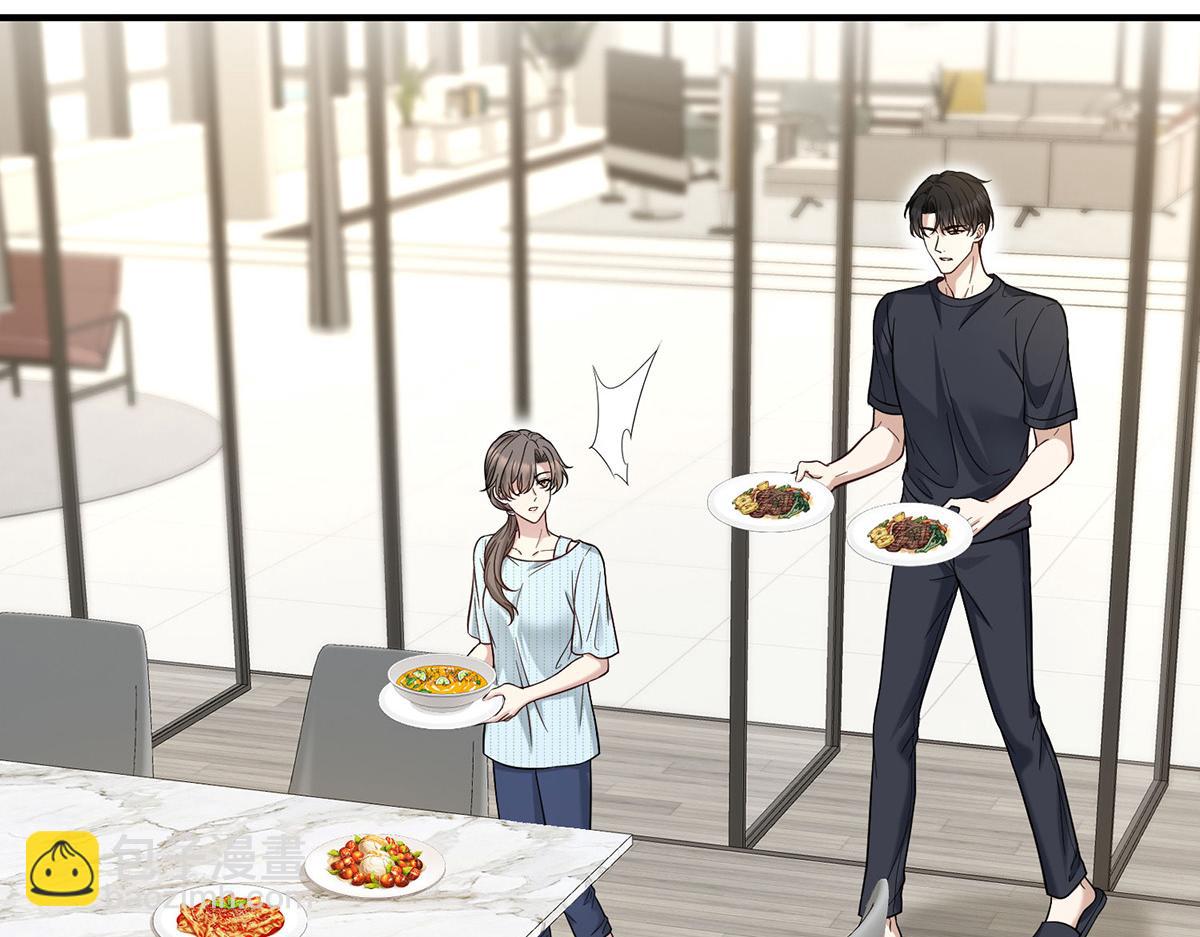 第65话 不会让她得逞(1/5)-第67话