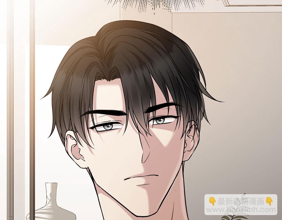 第67话 坠崖(1/5)-第69话