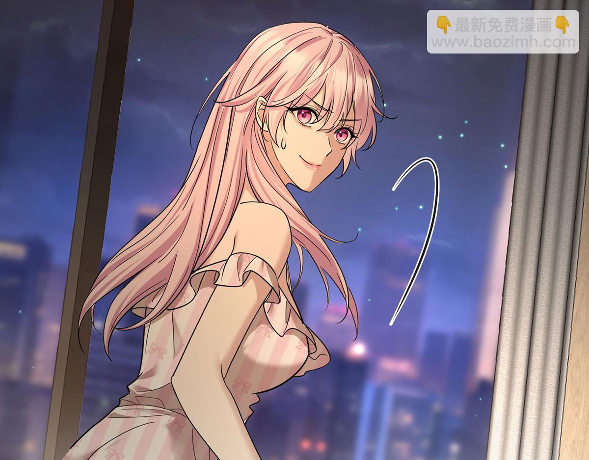 第67话 坠崖(1/5)-第69话