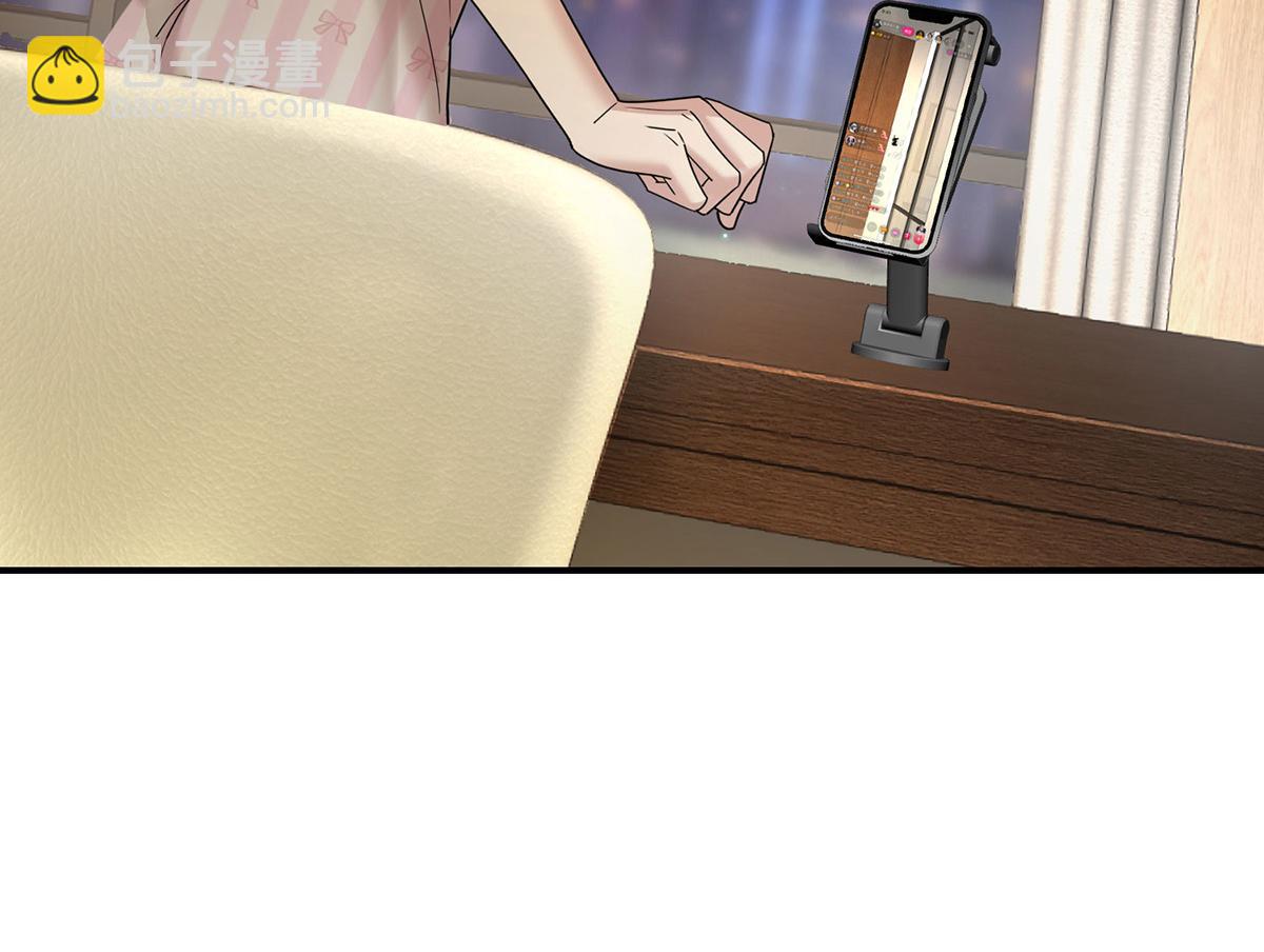 第67话 坠崖(1/5)-第69话