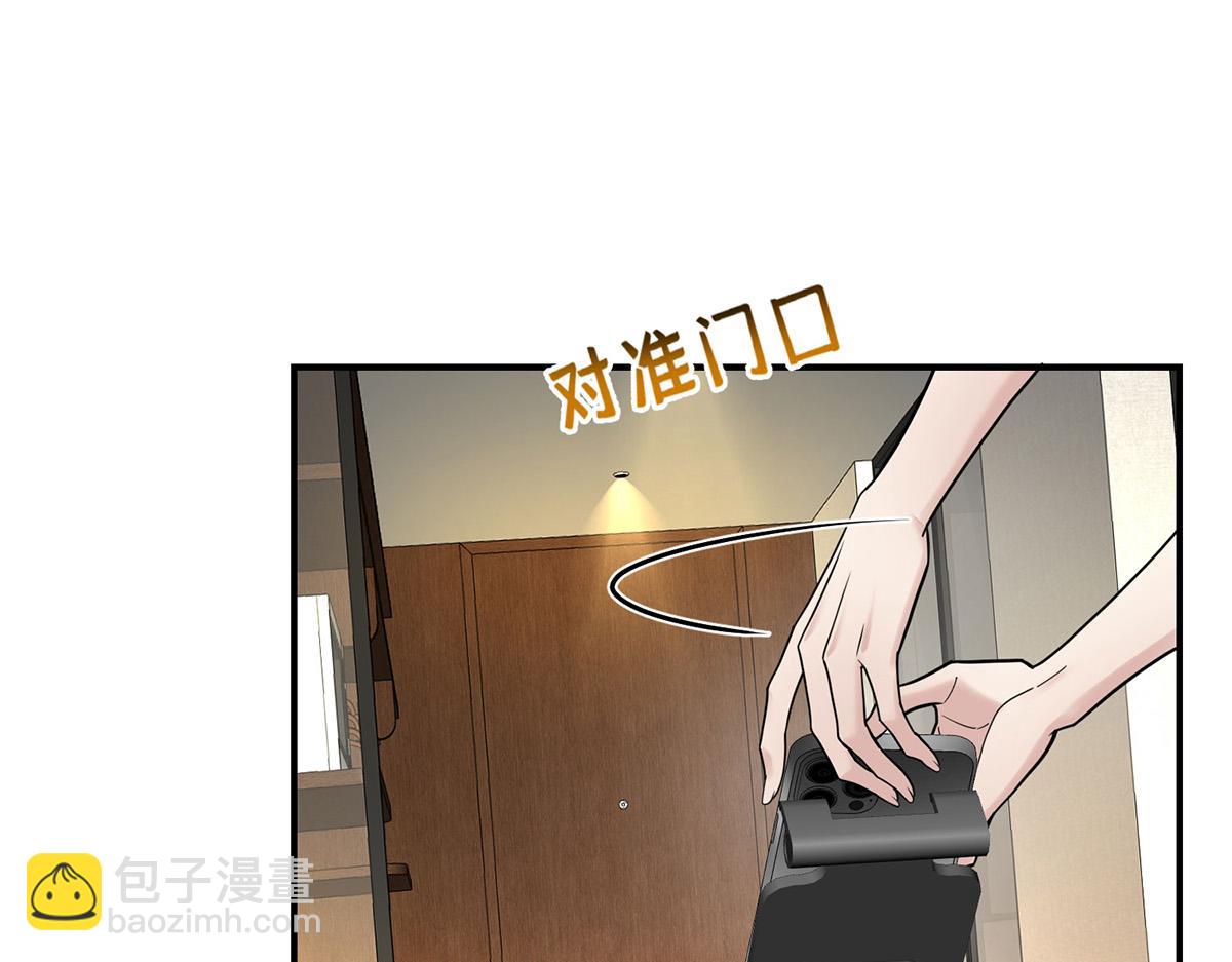 第67话 坠崖(1/5)-第69话