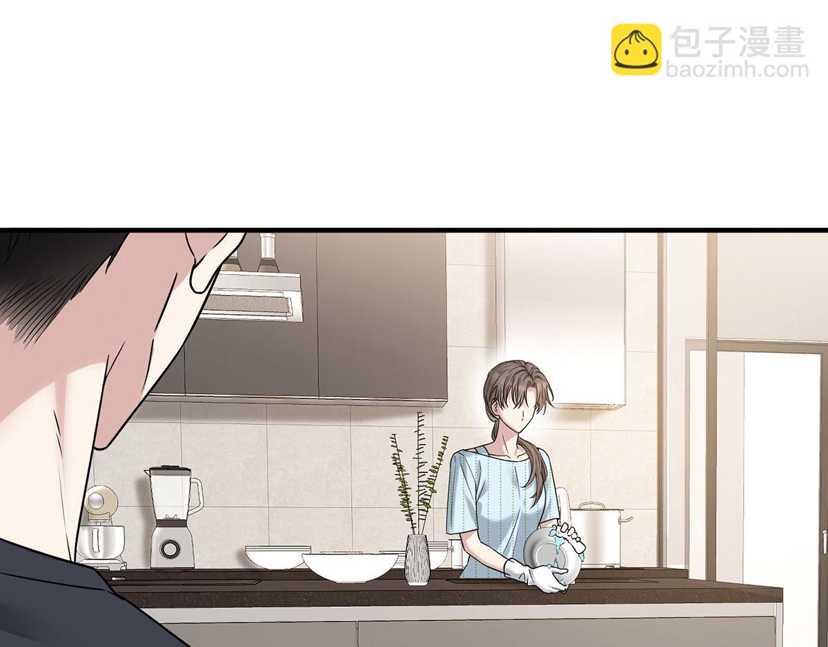 第67话 坠崖(1/5)-第69话