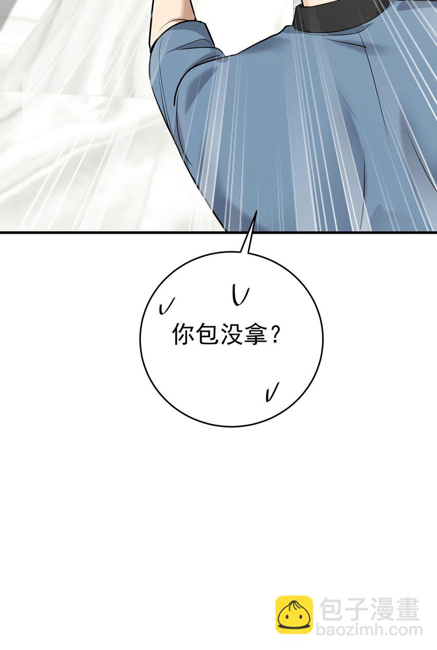 第6话 爸爸妈妈(1/2)-第7话