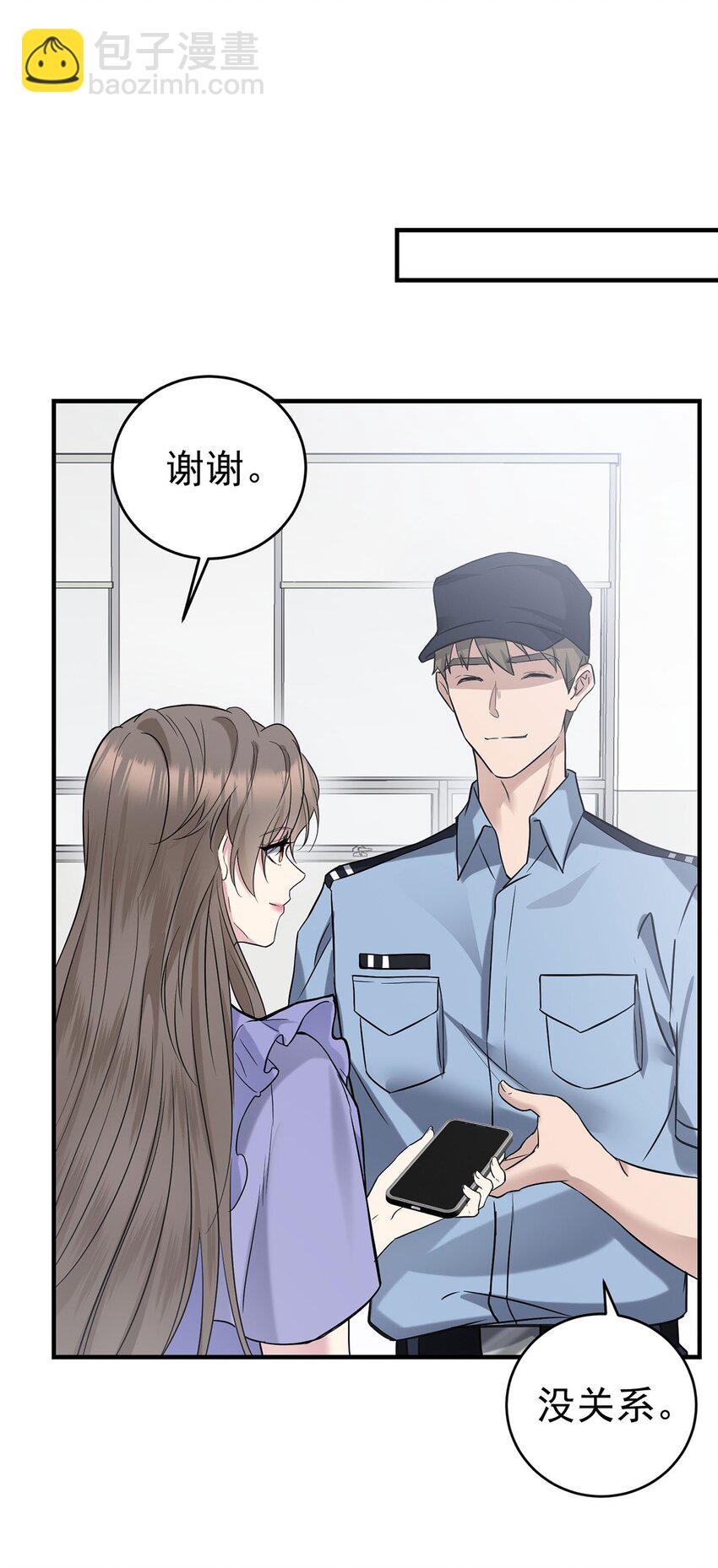 第6话 爸爸妈妈(1/2)-第7话