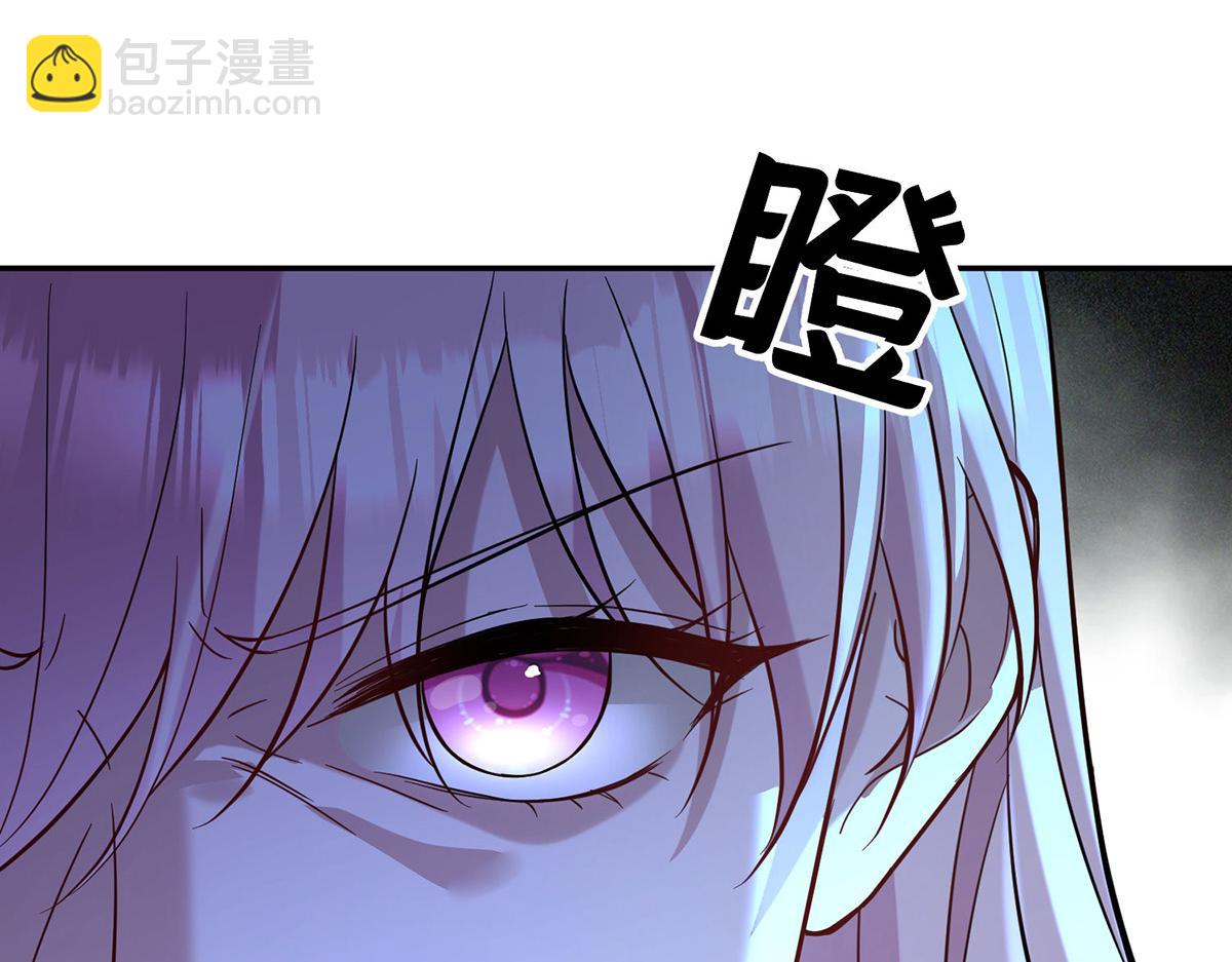 第69话 救救我(1/5)-第71话