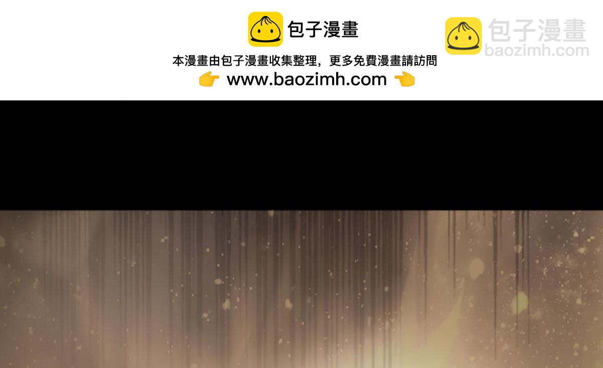 第69话 救救我(1/5)-第71话