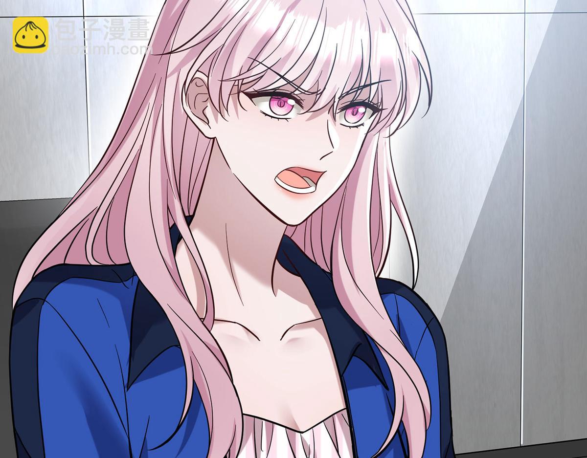 第69话 救救我(1/5)-第71话