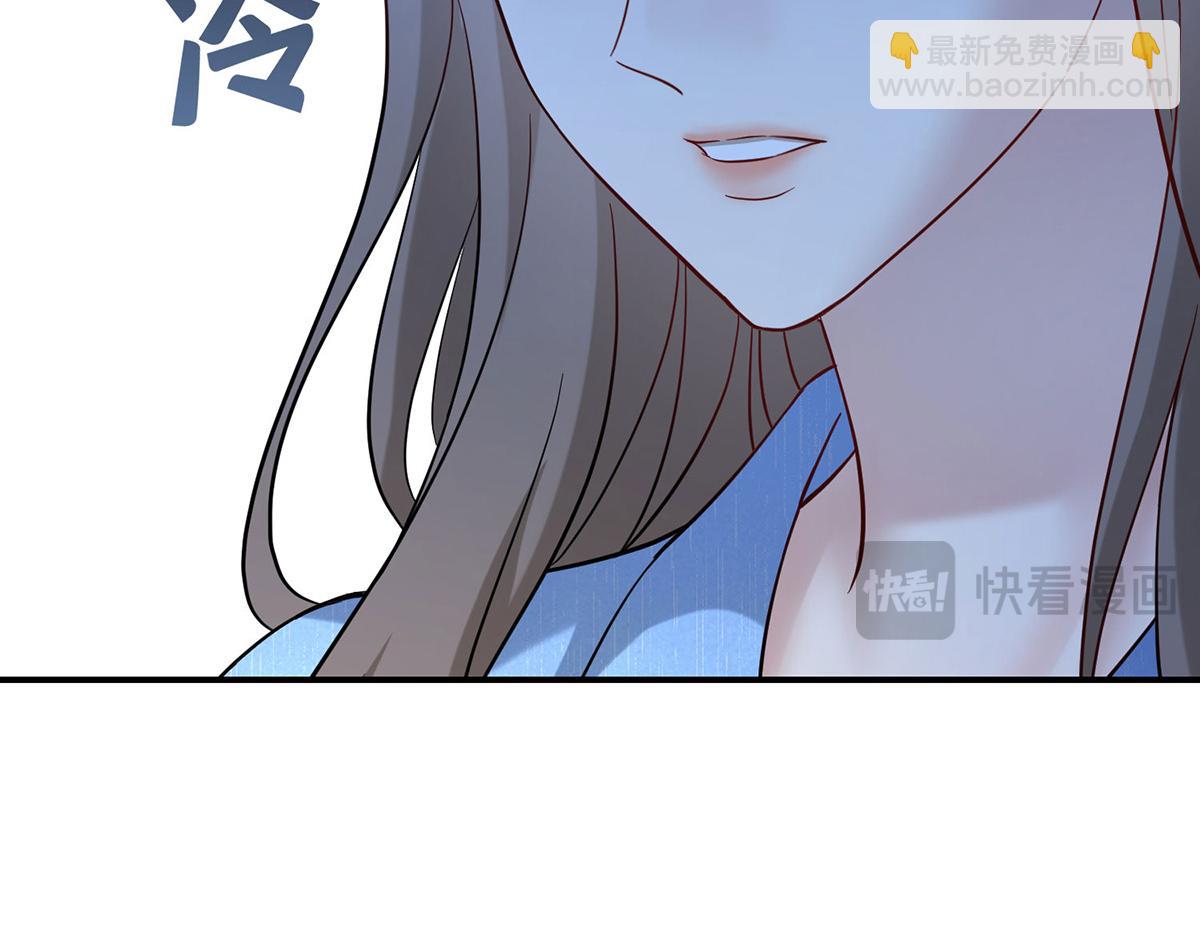 第69话 救救我(1/5)-第71话