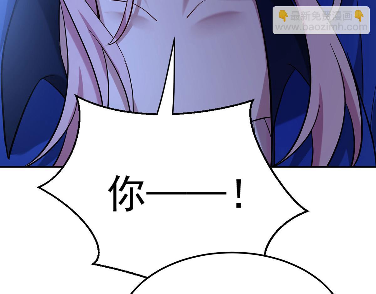 第69话 救救我(1/5)-第71话