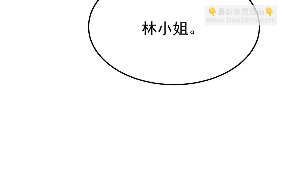 第69话 救救我(1/5)-第71话