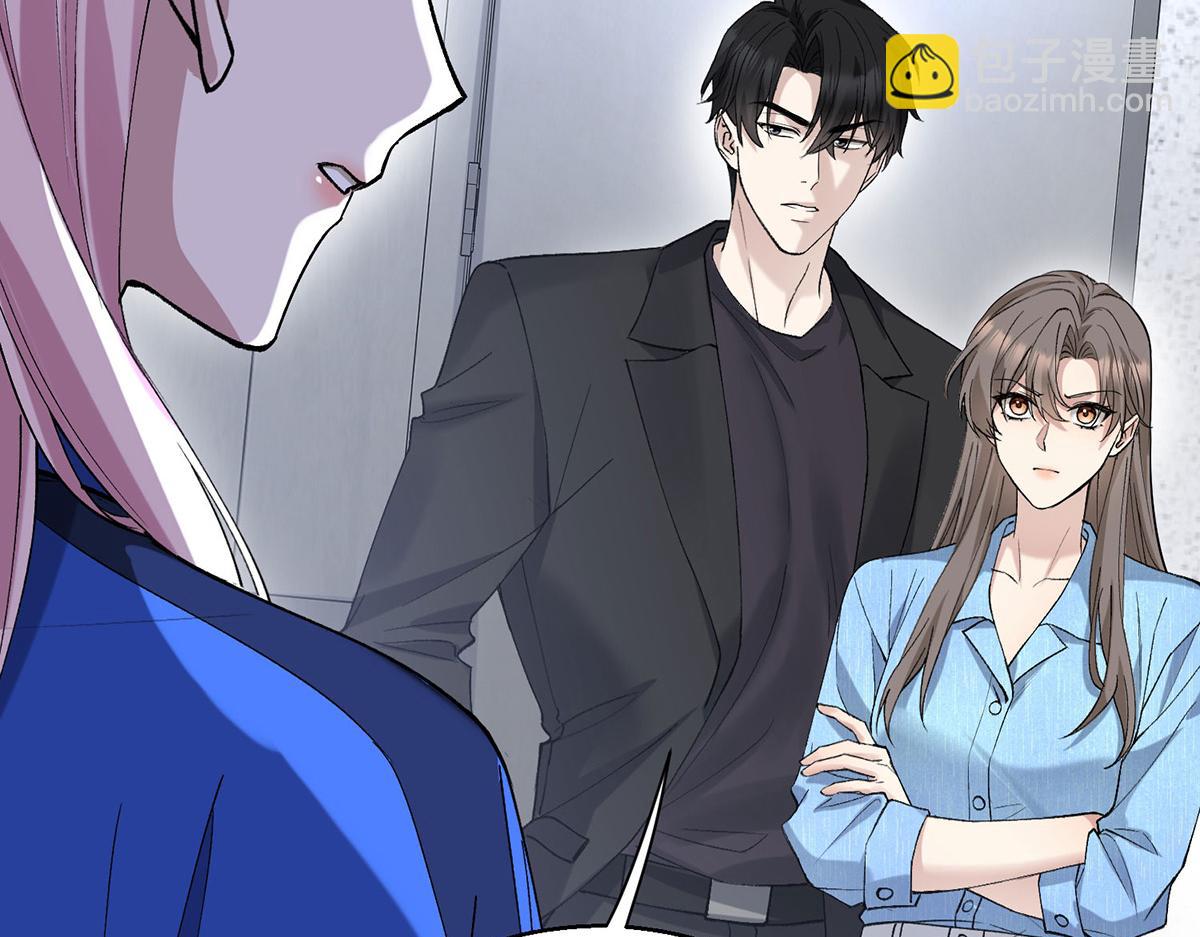 第69话 救救我(1/5)-第71话