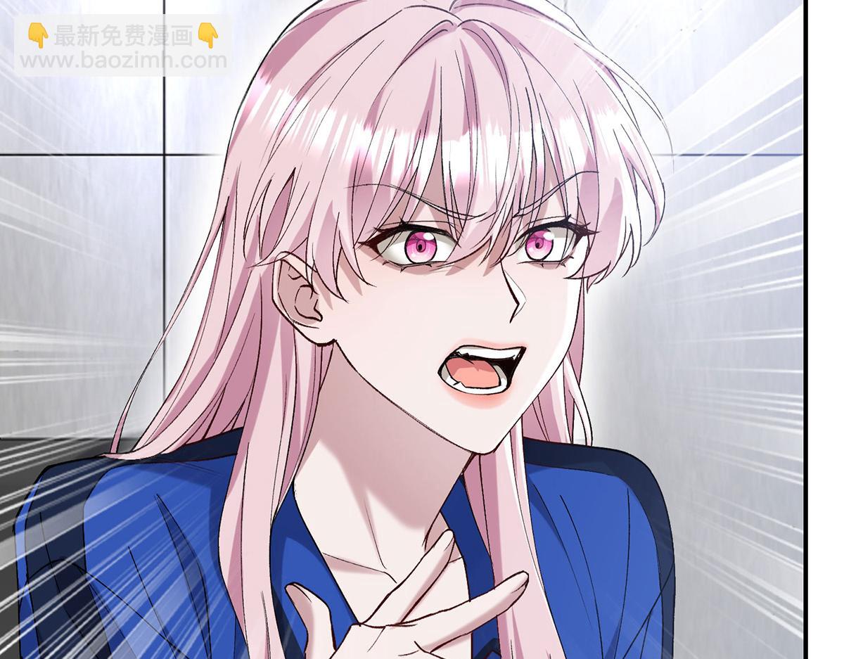 第69话 救救我(1/5)-第71话