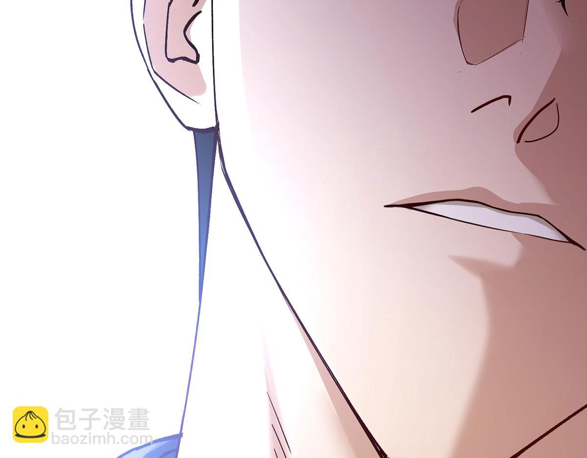 第69话 救救我(1/5)-第71话